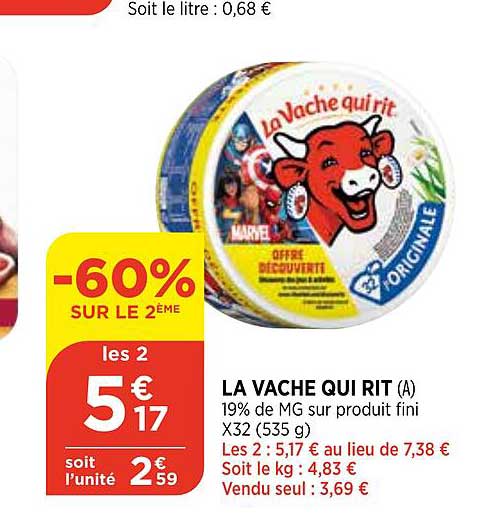 la vache qui rit