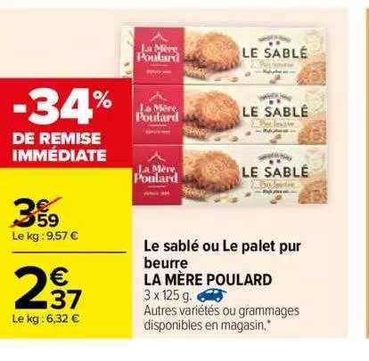 le sablé ou le palet pur beurre la mère poulard