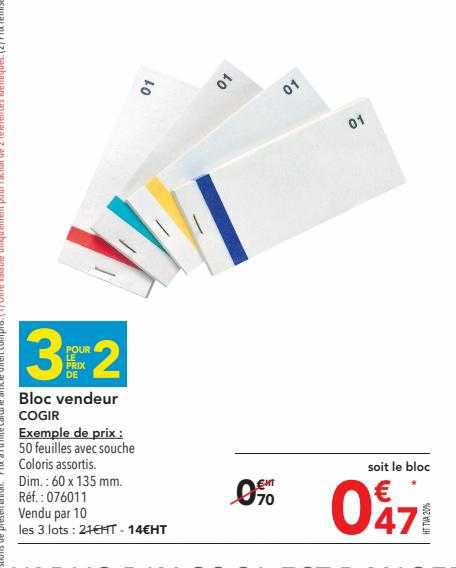 bloc vendeur cogir