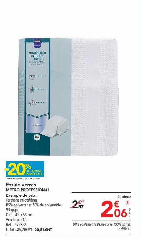 essuie verres metro professional