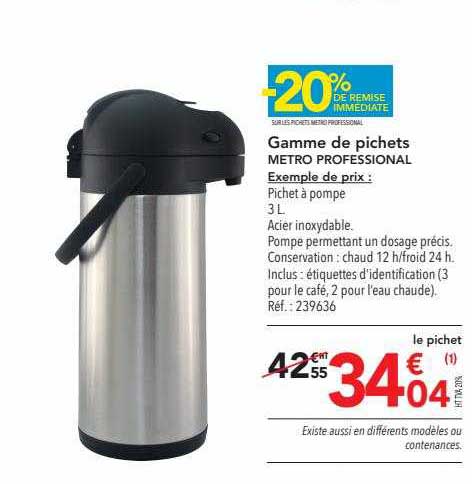 gamme de pichets metro professional