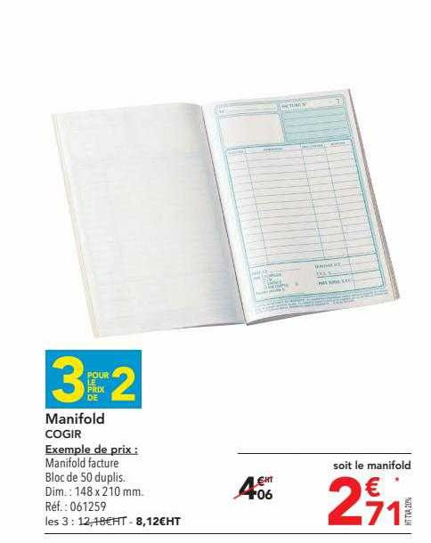 manifold cogir