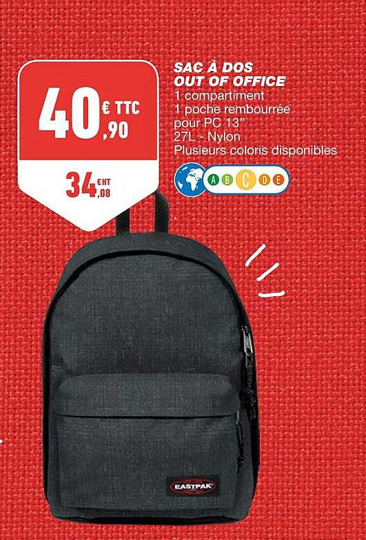 sac à dos out of office