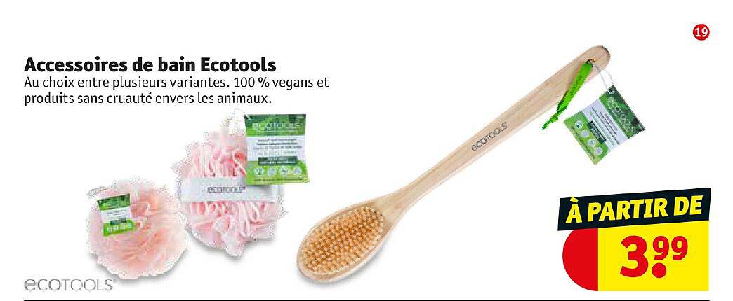 accessoires de bain ecotools