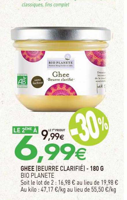 ghee (beurre clarifié) bio planete - 180 g
