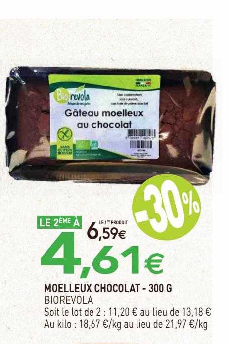 Moelleux Chocolat Biorevola - 300 G