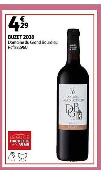 coxinha da asa frango pact cong. kg