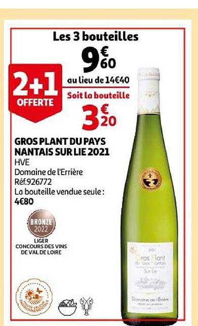 Gros Plant Du Pays Nantais Sur Lie 2021 Hve Domaine De L'errière