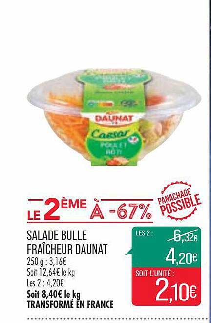 Salade Bulle Fraîcheur Daunat