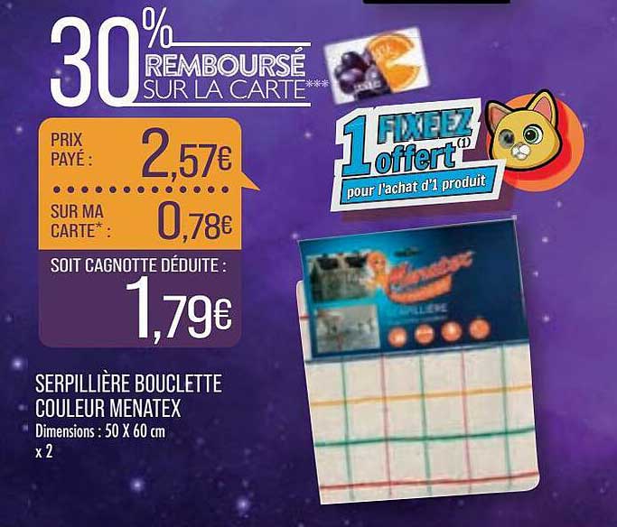 serpillière bouclette couleur menatex