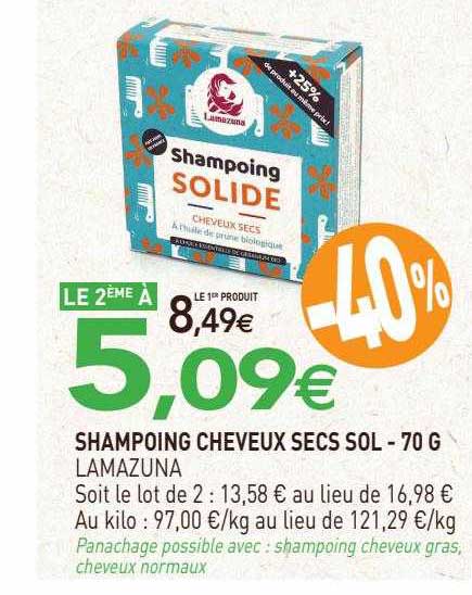 shampoing cheveux secs sol lamazuna - 70 g