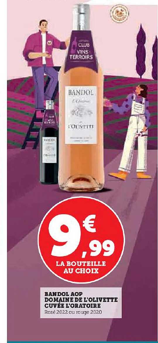 bandol aop domaine de l'olivette cuvée l'oratoire