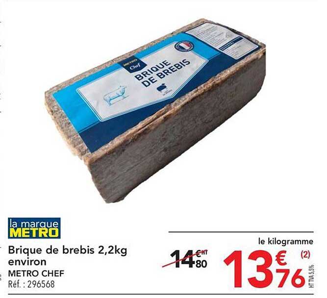 brique de brebis 2,2 kg environ metro chef
