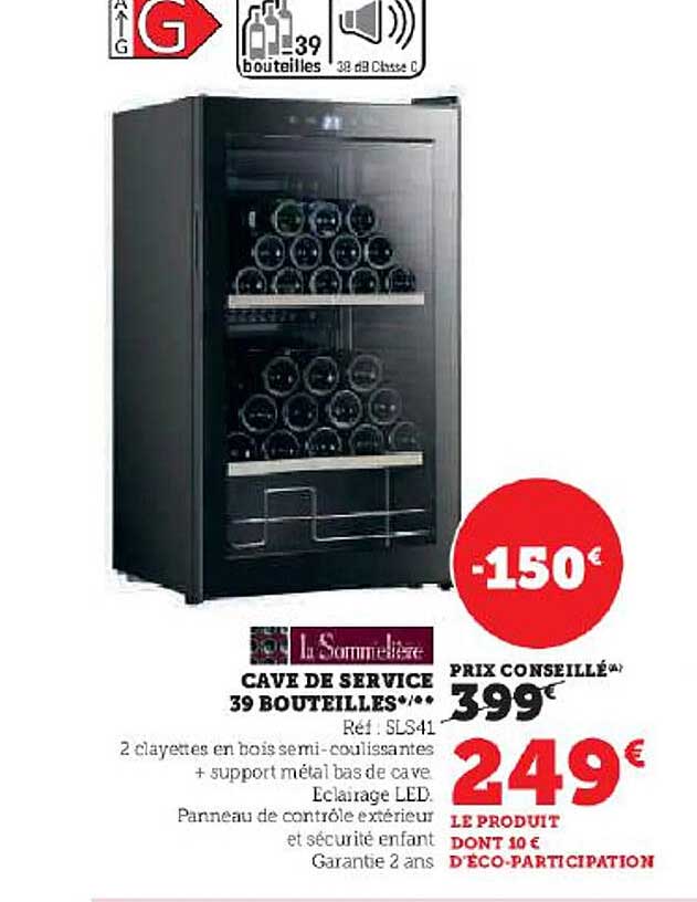 cave de service 39 bouteilles la sommelière