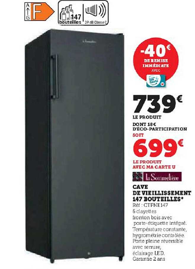 cave de vieillissement 147 bouteilles