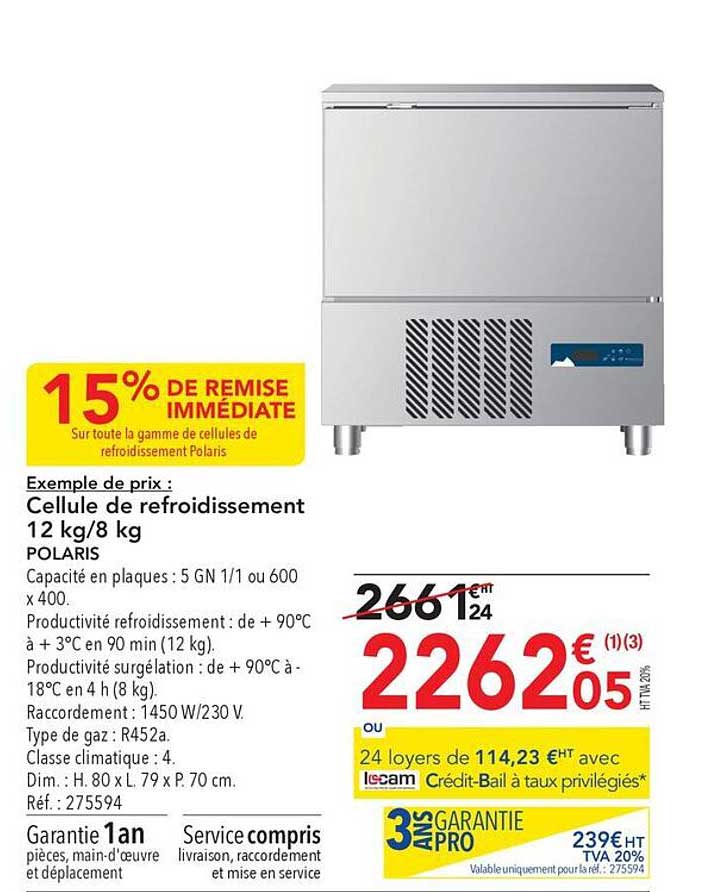 cellule de refroidissement polaris