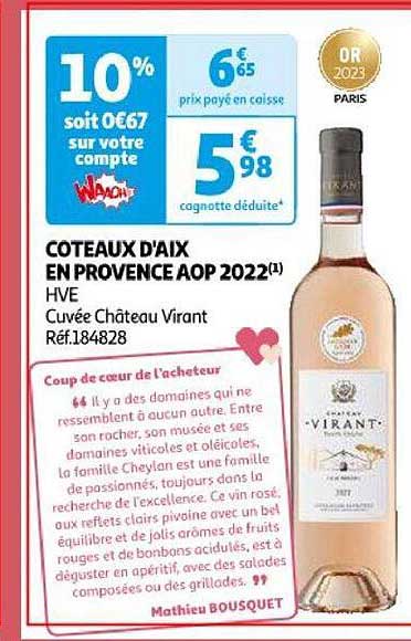 coteaux d'aix en provence aop 2022 hve cuvée château virant