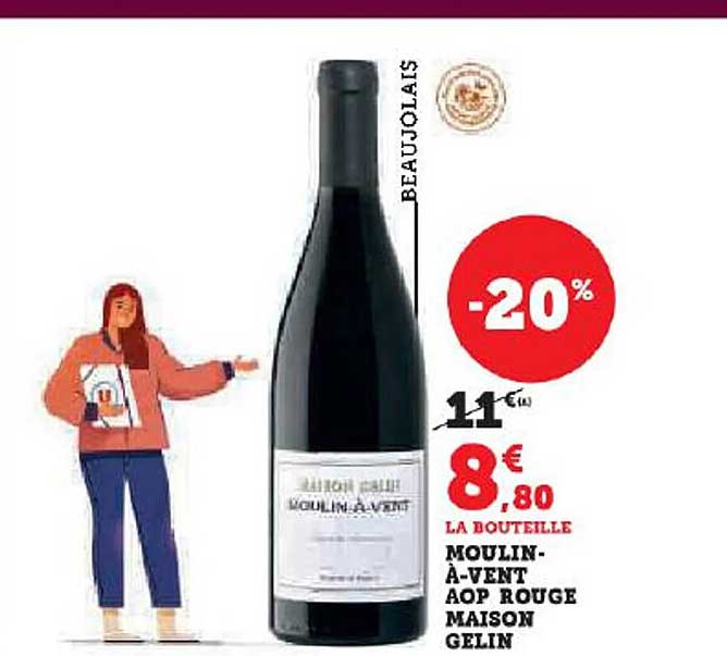 moulin-à-vent aop rouge maison gelin