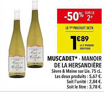 muscadet - manoir de la hersandière