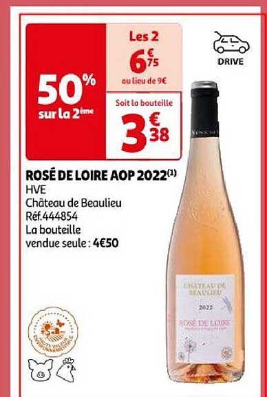 rosé de loire aop  2022 hve château de beaulieu