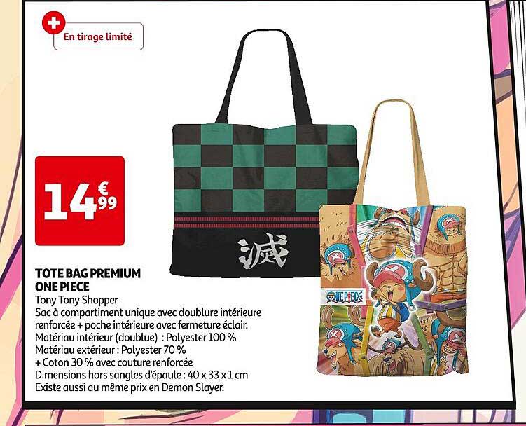 tote bag premium one piece