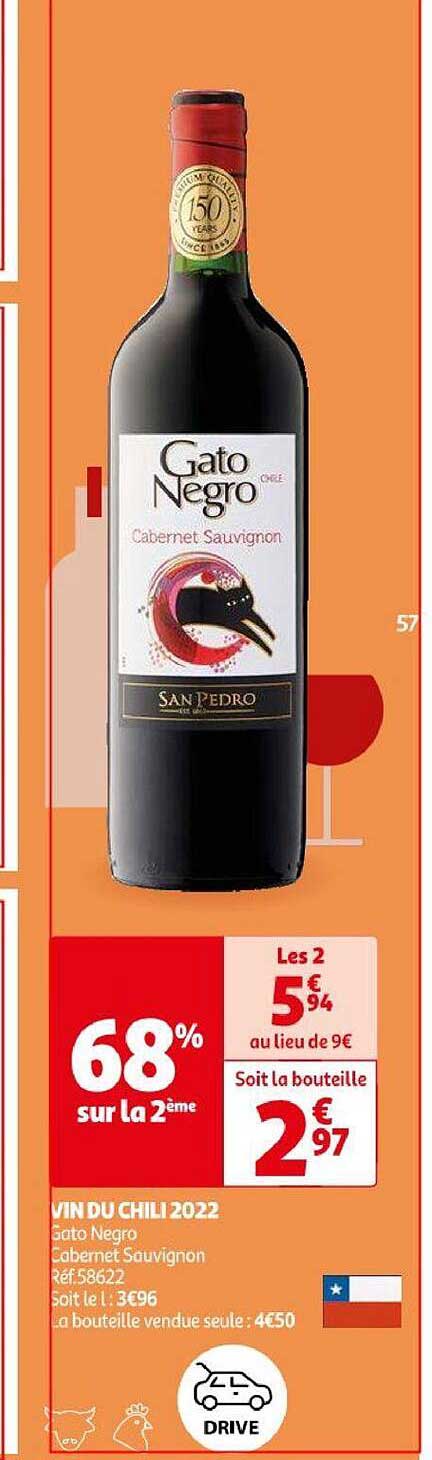 vin du chili 2022gato negro cabernet sauvignon