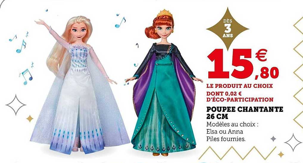 Poupée Chantante 26 Cm