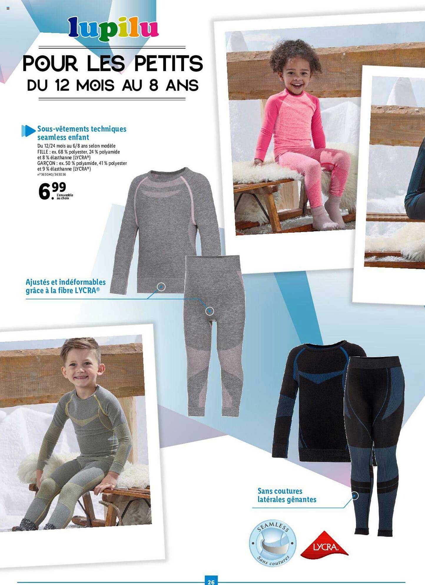 sous-vêtements techniques seamless enfant lycra