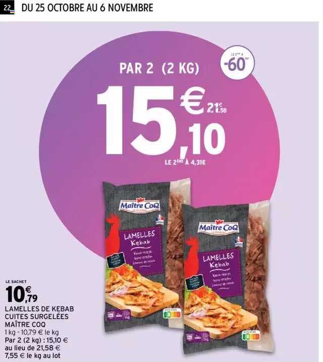 Lamelles De Kebab Cuites Surgelées Maître Coq