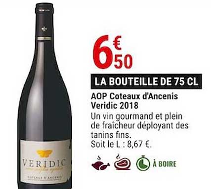 aop côteaux d'ancenis veridic 2018