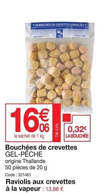 bouchées de crevettes gel-pêche, raviolis aux crevettes à la vapeur