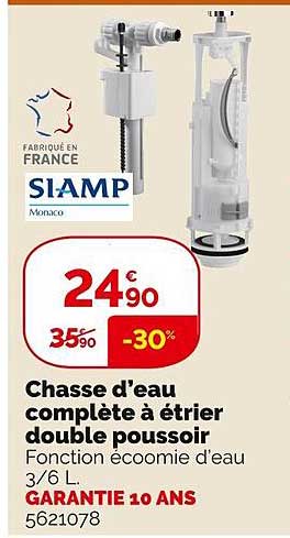 chasse d'eau complète à étrier double poussoir