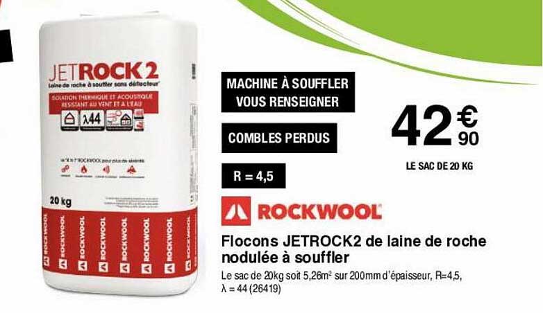 flocons jetrock2 de laine de roche nodulée à souffler rockwool