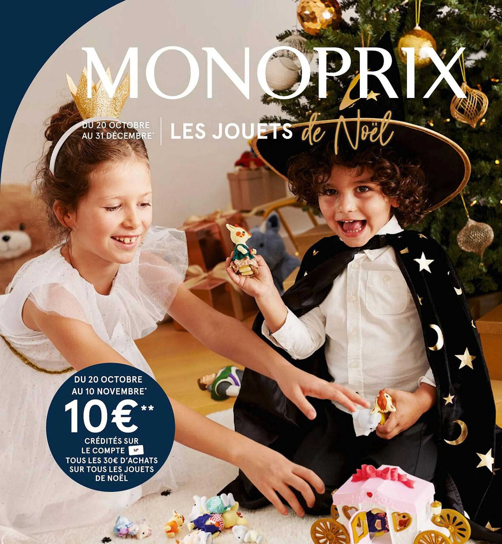 Jouets De Noël