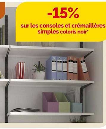 les consoles et crémaillères simples coloris noir
