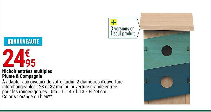 nichoir entrées multiples plume & compagnie