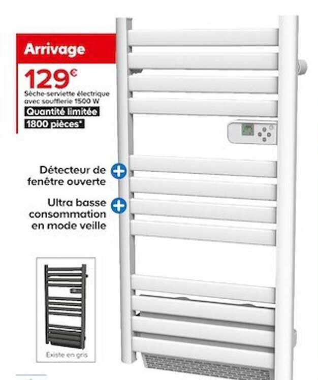 sèche-serviette électrique avec soufflerie 1500 w