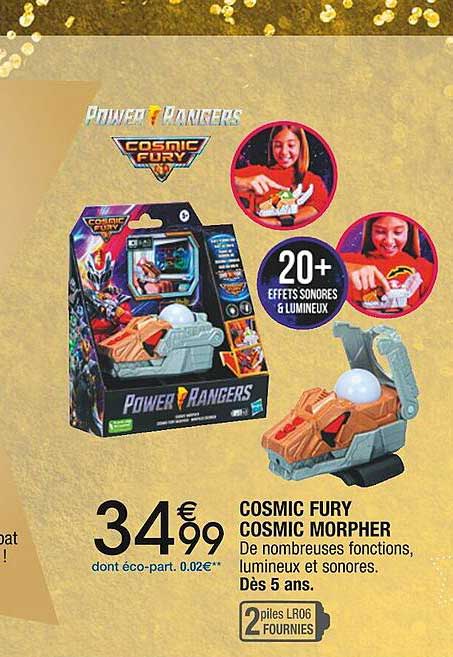 cosmic fury cosmic morpher