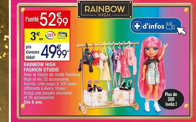 rainbow high fashion studio