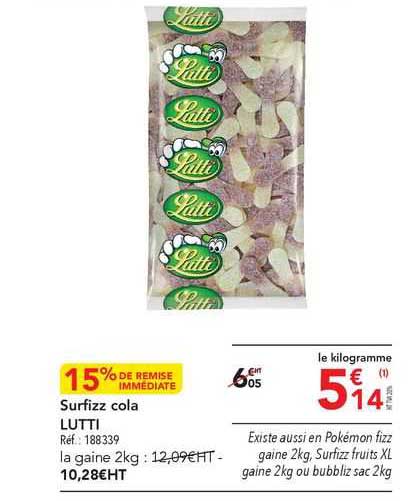 Surfizz Cola Lutti