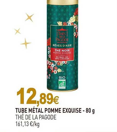 tube métal pomme exquise