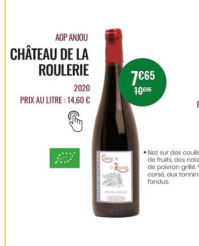 aop anjou château de la roulerie 2020