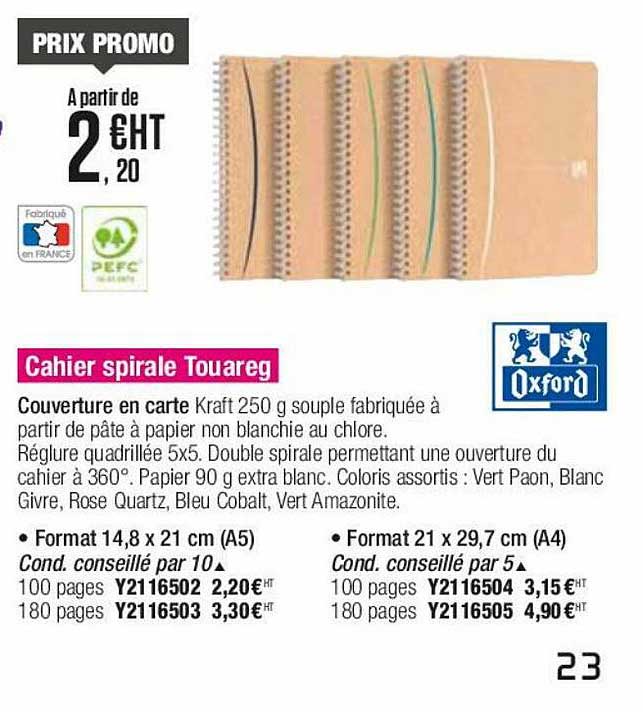 cahier spirale touareg oxford