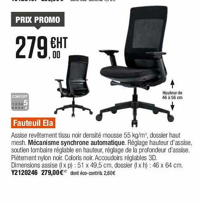 Fauteuil Ela