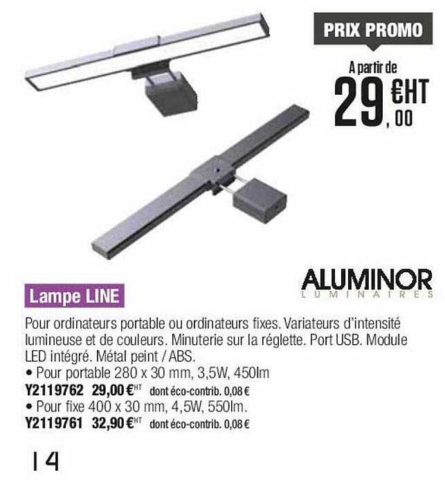 Lampe Line Aluminor