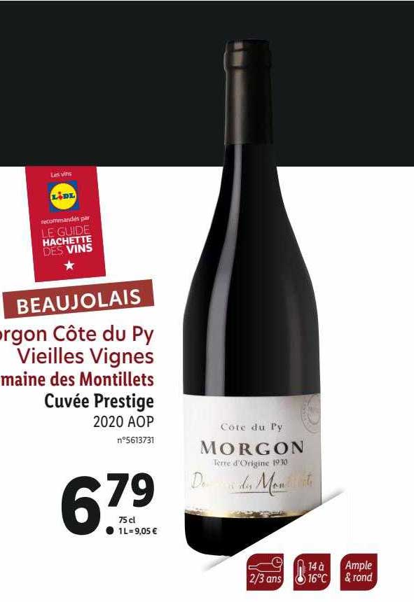 morgon côte du py vieilles vignes domaine des montillets cuvée presige 2020 aop