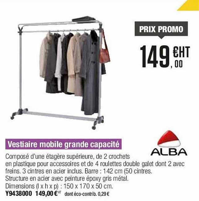 vestiaire mobile grande capacité alba