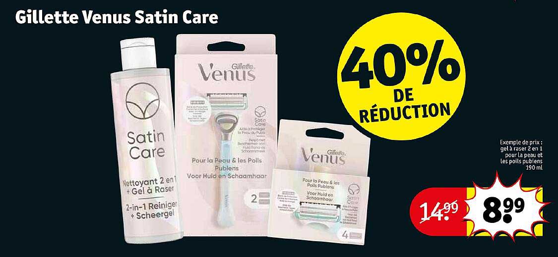 Gillette Venus Satin Care