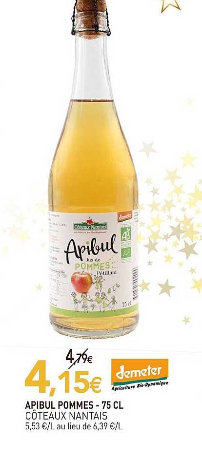apibul pommes côteaux nantais - 75 cl