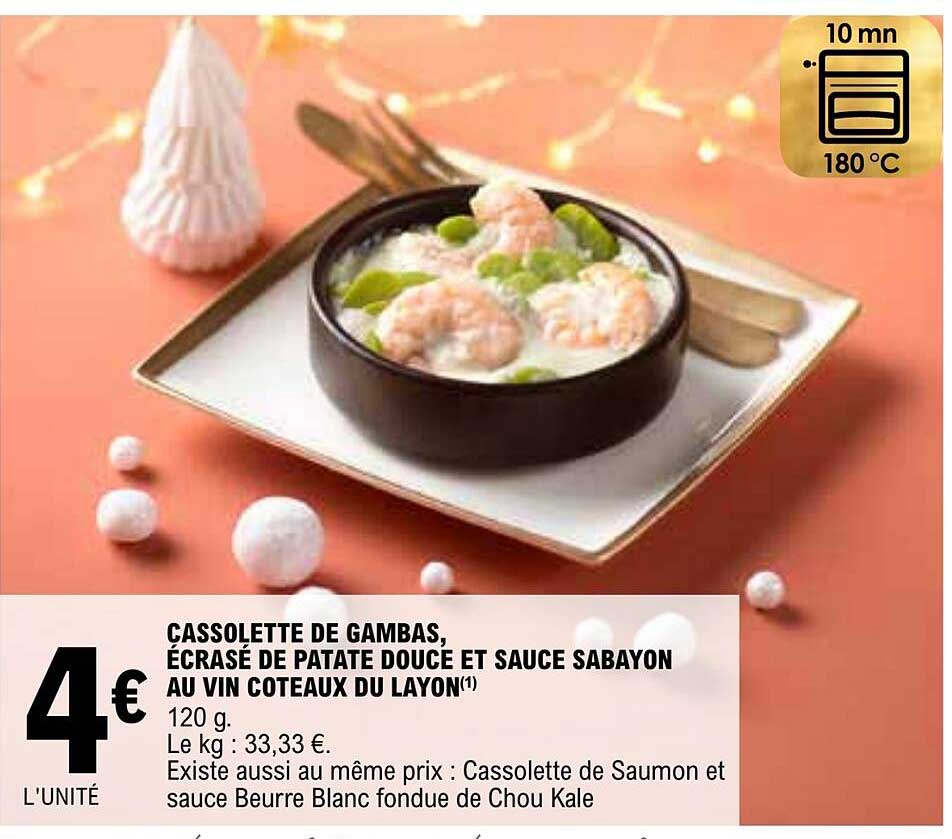 cassolette de gambas écrasé de patate douce et sauce sabayon au vin coteaux du layon
